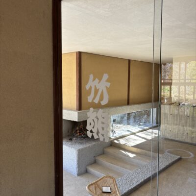 今年もお世話になりました🐍✨